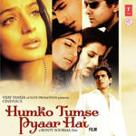 Mohabbat Ho Gayi Hai Tumse (2005) Mp3 Songs